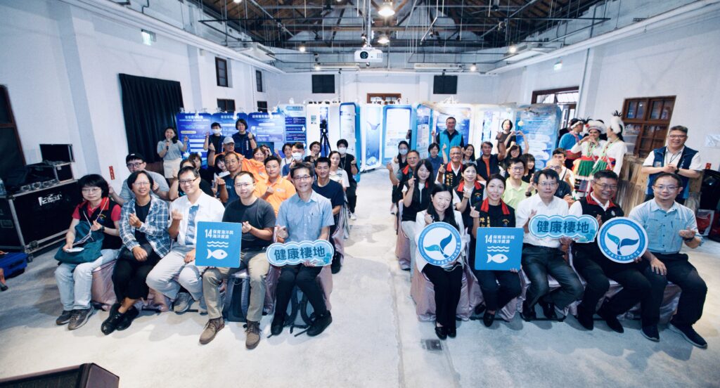 從山海間回望海洋真相 「SEA YOU 海洋的見證與再造」巡迴展最終場花蓮揭幕 2 IMG 1387