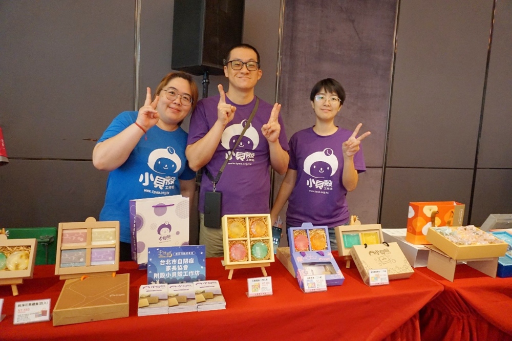 ▲小貝殼工作坊產品展示。