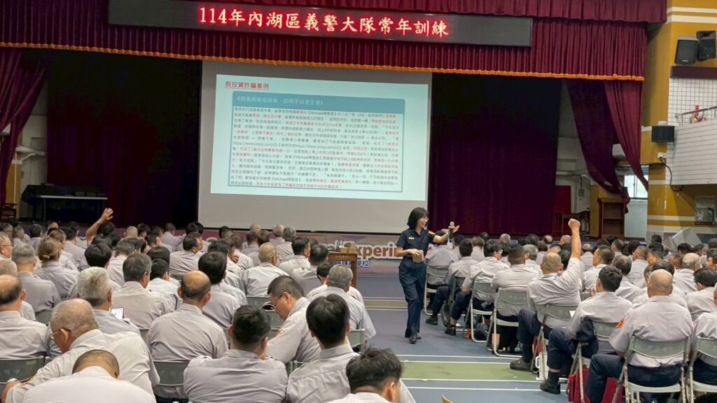 MEITU 20250903 092933325