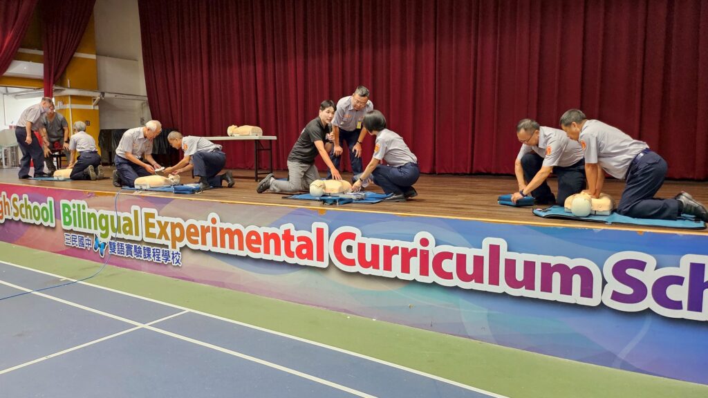 MEITU 20250903 093115022