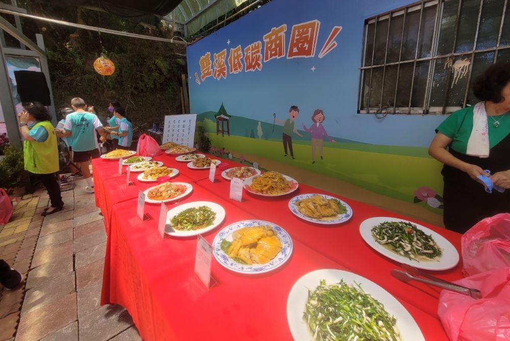 秋遊新北商圈好熱鬧 四大特色活動接力登場 1 《圖說》雙溪商圈「2024牡丹茶花宴」。〈經發局提供〉