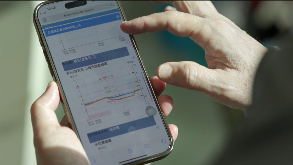 《圖說》智慧防汛平台一支手機全盤掌握決策零時差。〈水利局提供〉