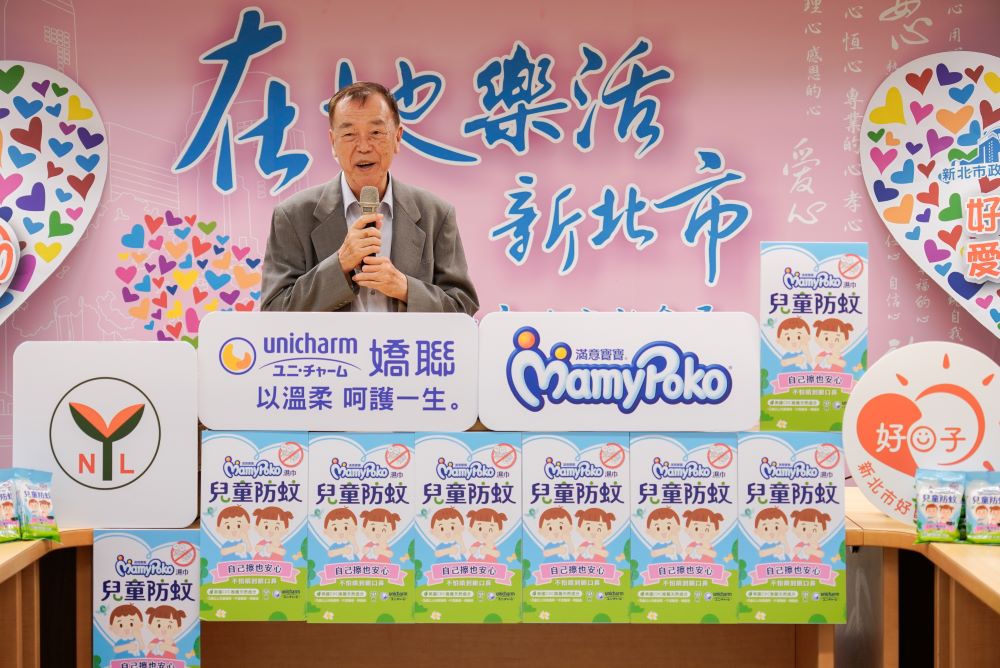 《圖說》南六企業副董事長楊瑞華感謝嬌聯的牽線，促成此次與新北市府的公益合作。〈社會局提供〉