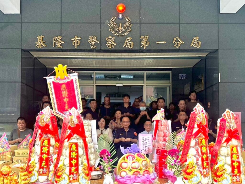 祈求治安平穩交通順暢民眾安居 基警一分局中元普渡聚集正能量 9 MEITU 20250903 174540498