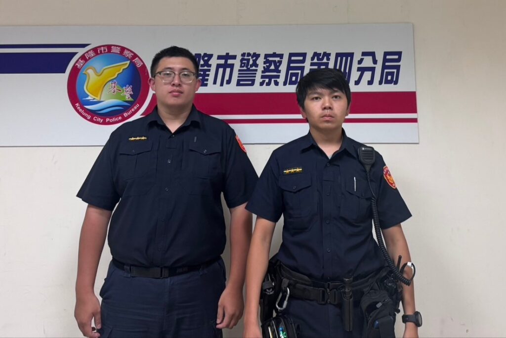 MEITU 20250904 131955398