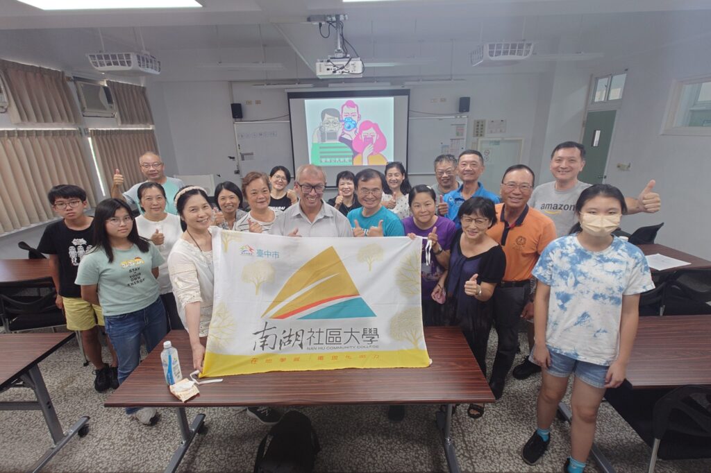 嶺東科大深化社區教育 南湖社大「特優」三連霸 1 %E5%8D%97%E6%B9%96%E7%A4%BE%E5%A4%A7%E8%BE%A6%E7%90%86%E5%85%AC%E5%85%B1%E9%9B%BB%E8%A6%96%E5%85%AC%E6%B0%91%E8%A8%98%E8%80%85%E5%9F%B9%E8%A8%93%E7%8F%AD%EF%BC%8C%E6%B0%91%E7%9C%BE%E7%86%B1%E7%83%88%E5%8F%83%E8%88%87