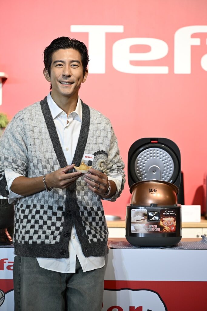 全球鍋具冠軍× 法國厨電第一 Tefal 在台推出電子鍋及無線吸塵器 30 天安心試用計劃 法式工藝無懼消費者檢視 2 S 15163585 0