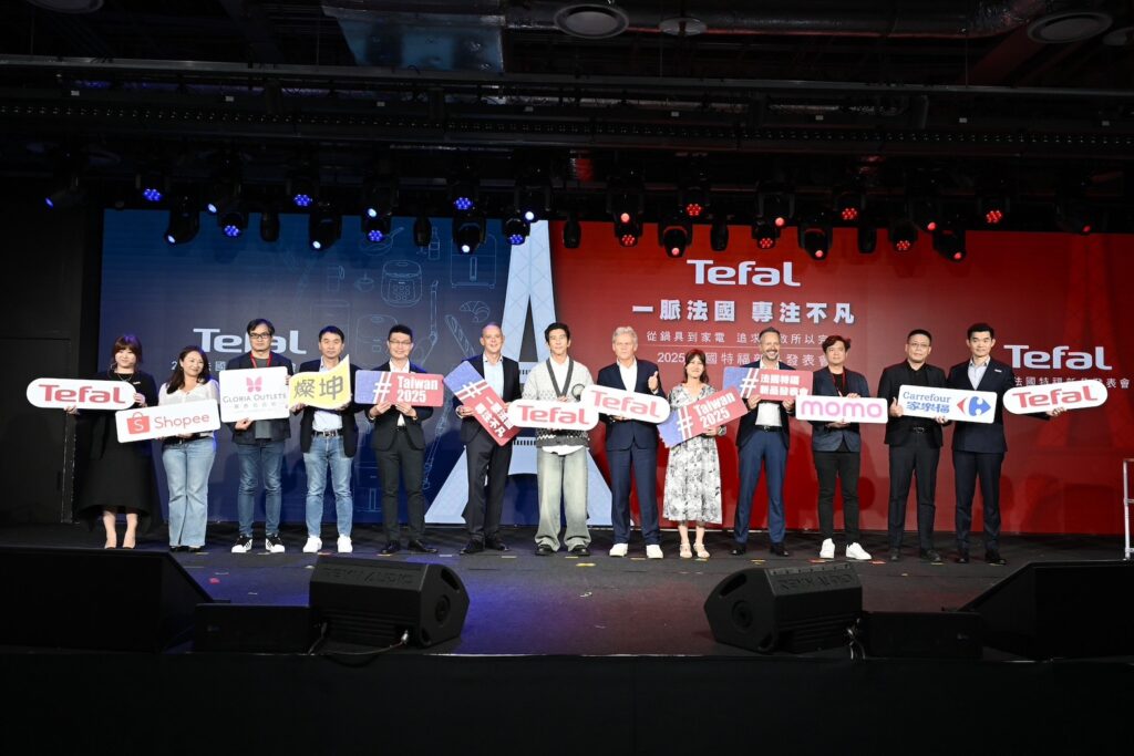 全球鍋具冠軍× 法國厨電第一 Tefal 在台推出電子鍋及無線吸塵器 30 天安心試用計劃 法式工藝無懼消費者檢視 4 S 15163586 0