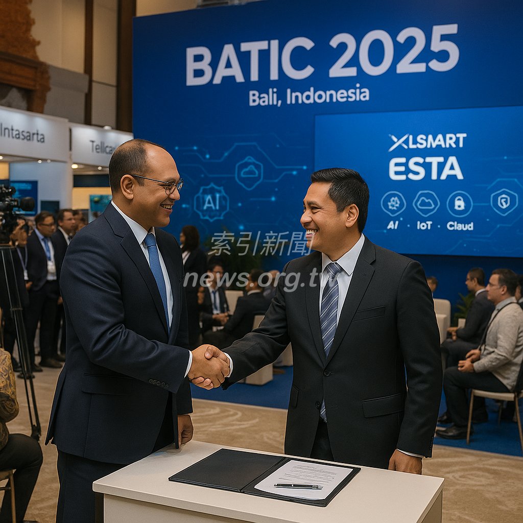 印尼BATIC 2025促進生態合作