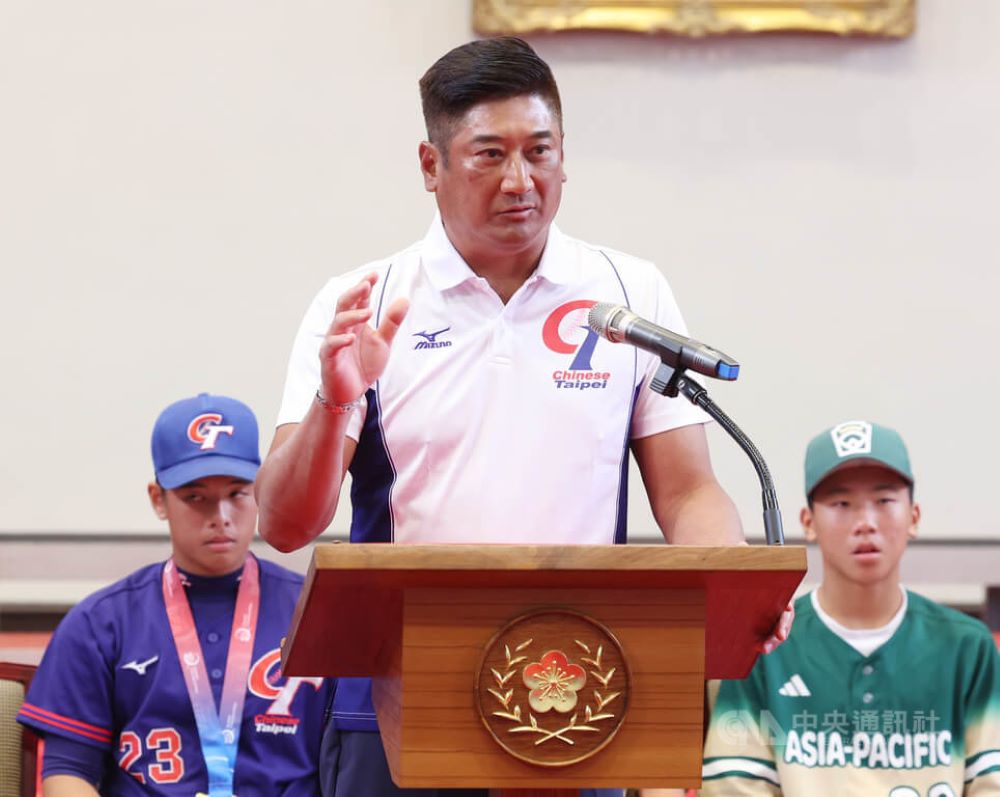 總統接見三支冠軍球隊 感謝辜仲諒出錢出力 3 《圖說》中華民國棒球協會理事長辜仲諒與會致詞。〈取自電視畫面〉