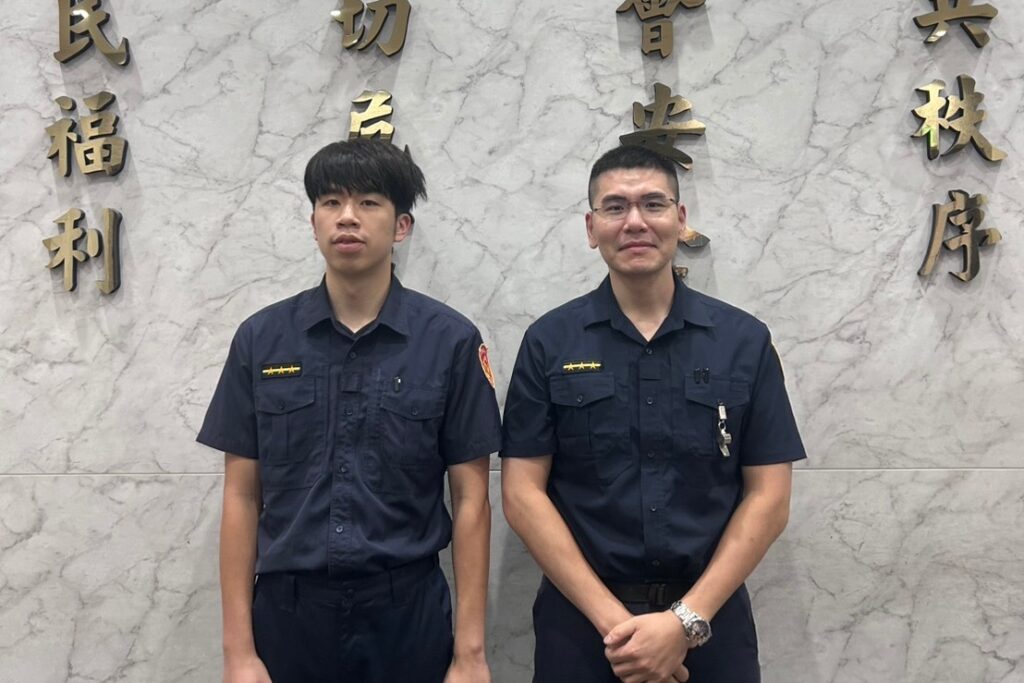 MEITU 20250905 110248006