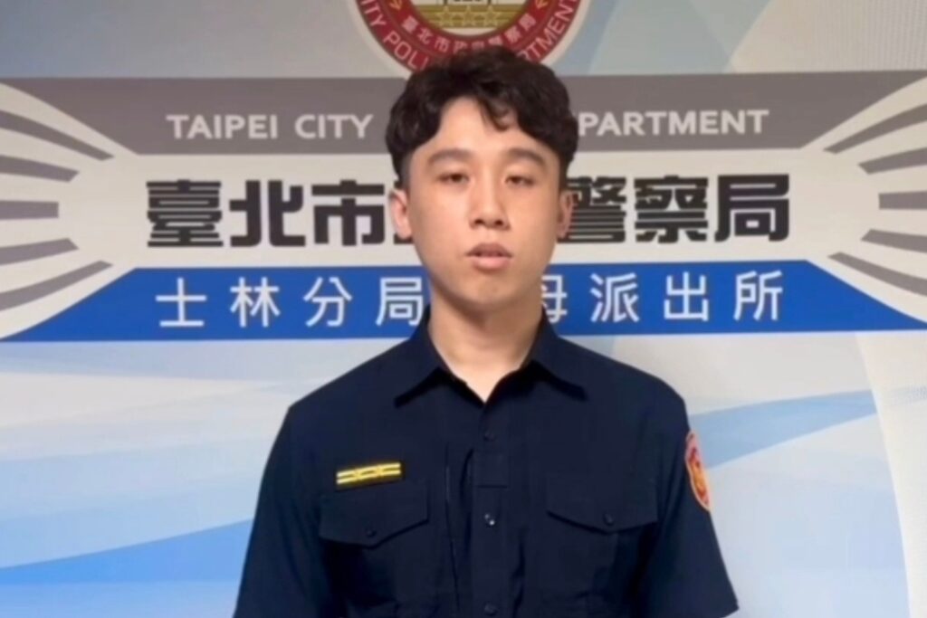 MEITU 20250905 111849104