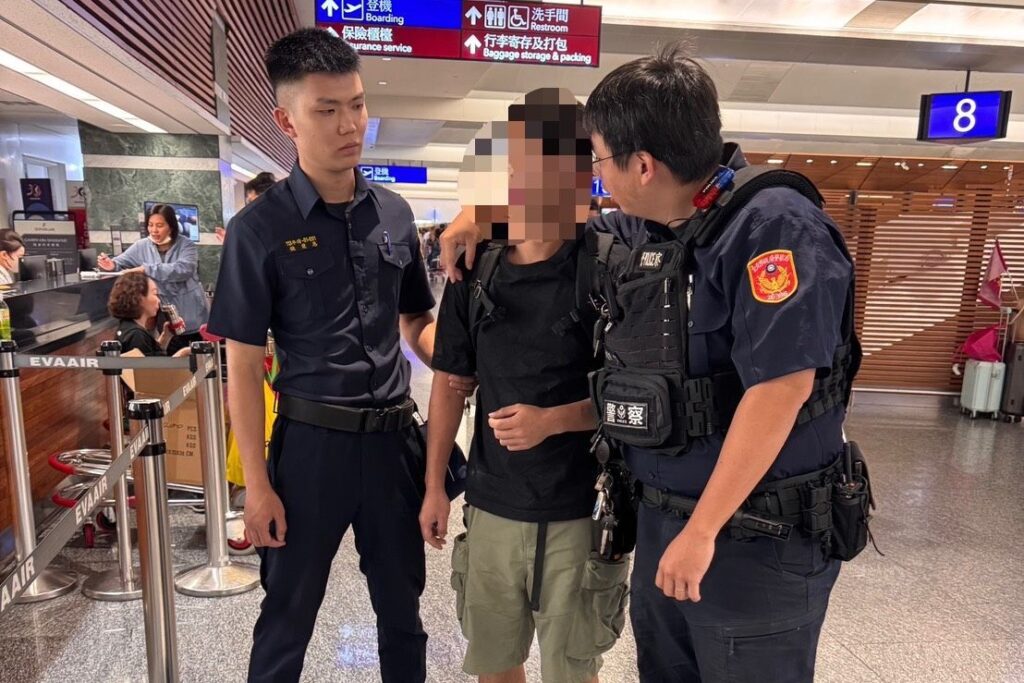 MEITU 20250905 111906876