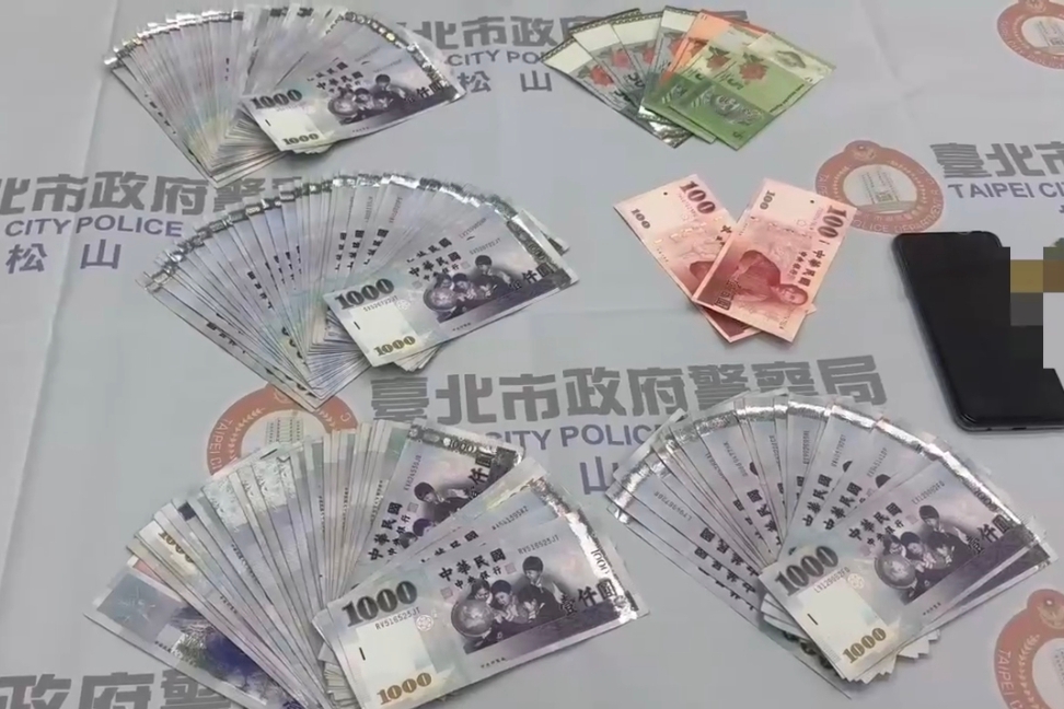 外籍車手來臺 領贓款 落網 松山警守住民眾荷包 4 MEITU 20250905 134344493