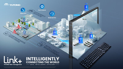 宇通Link+為商用車運營提供安全、智能、高效的一站式解決方案。