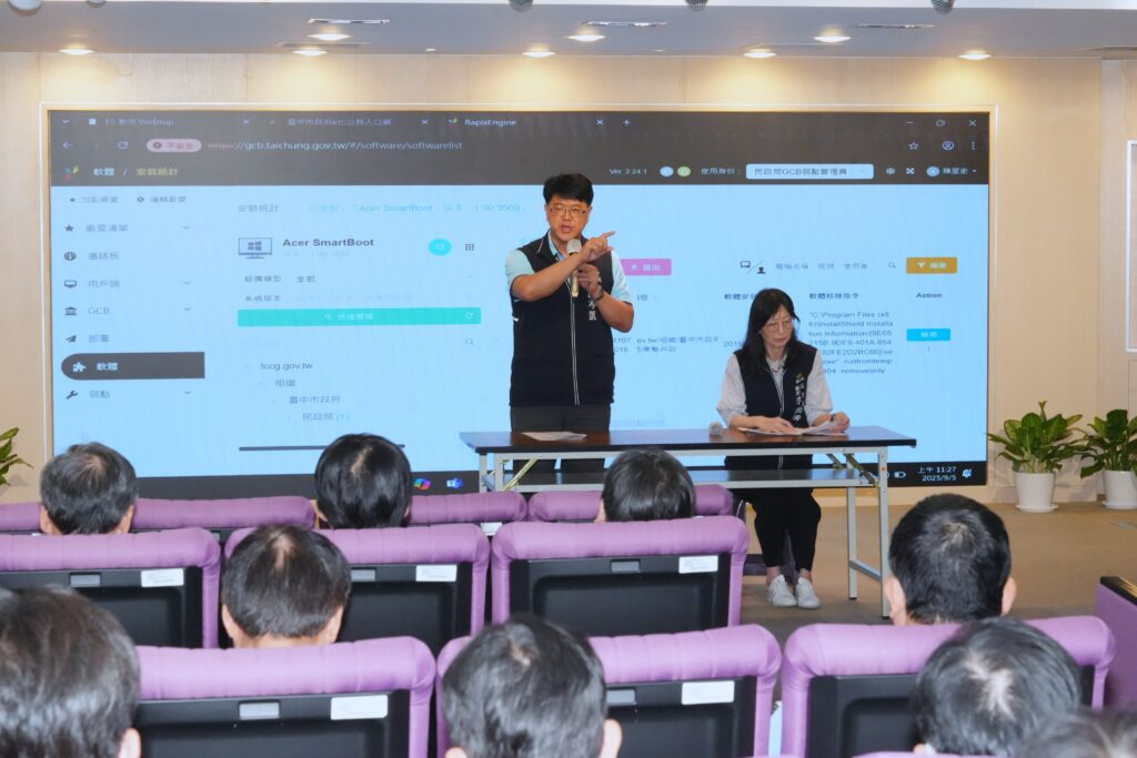 %E5%BD%AD%E5%89%AF%E5%B1%80%E9%95%B7%E5%8B%89%E5%8B%B5%E5%85%AC%E6%89%80%E5%8F%8A%E6%88%B6%E6%89%80%E8%B3%87%E5%AE%89%E9%95%B7 %E5%85%B1%E5%90%8C%E6%8F%90%E5%8D%87%E8%B3%87%E5%AE%89%E9%98%B2%E7%A6%A6%E9%9F%8C%E6%80%A7 0