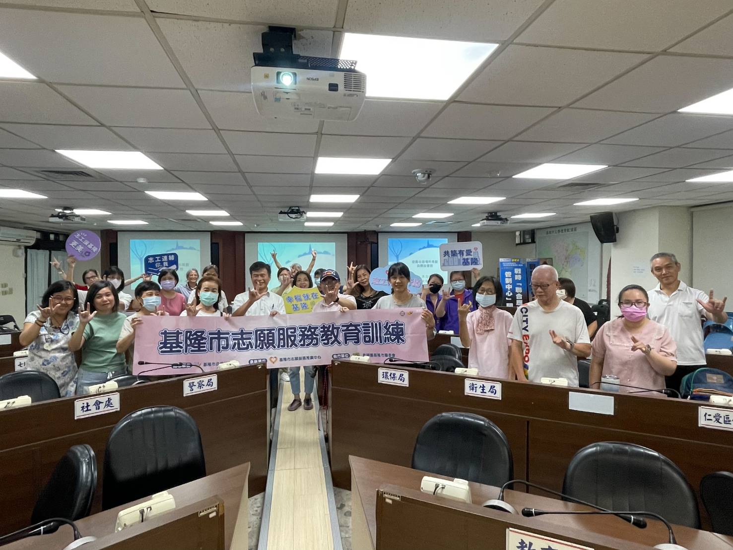 基隆市志推中心辦理防災訓練講習 志工防災技能再提升 3 769572 0