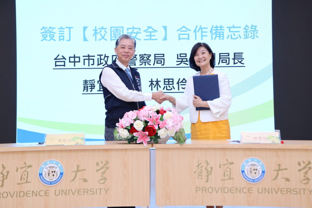 %E9%9D%9C%E5%AE%9C%E5%A4%A7%E5%AD%B8CKM 7433