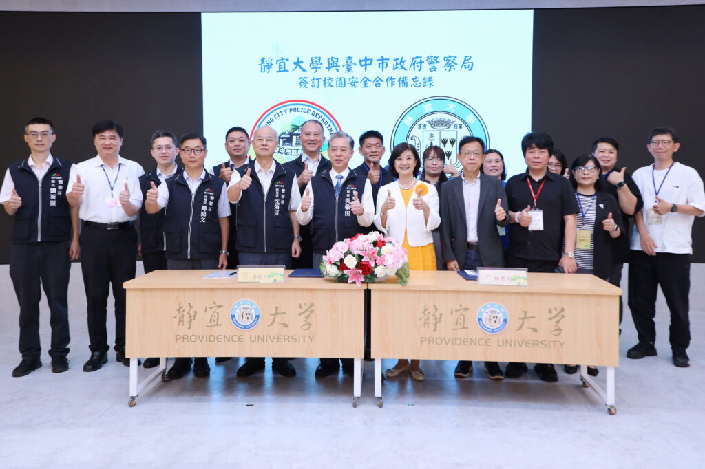 %E9%9D%9C%E5%AE%9C%E5%A4%A7%E5%AD%B8CKM 7447