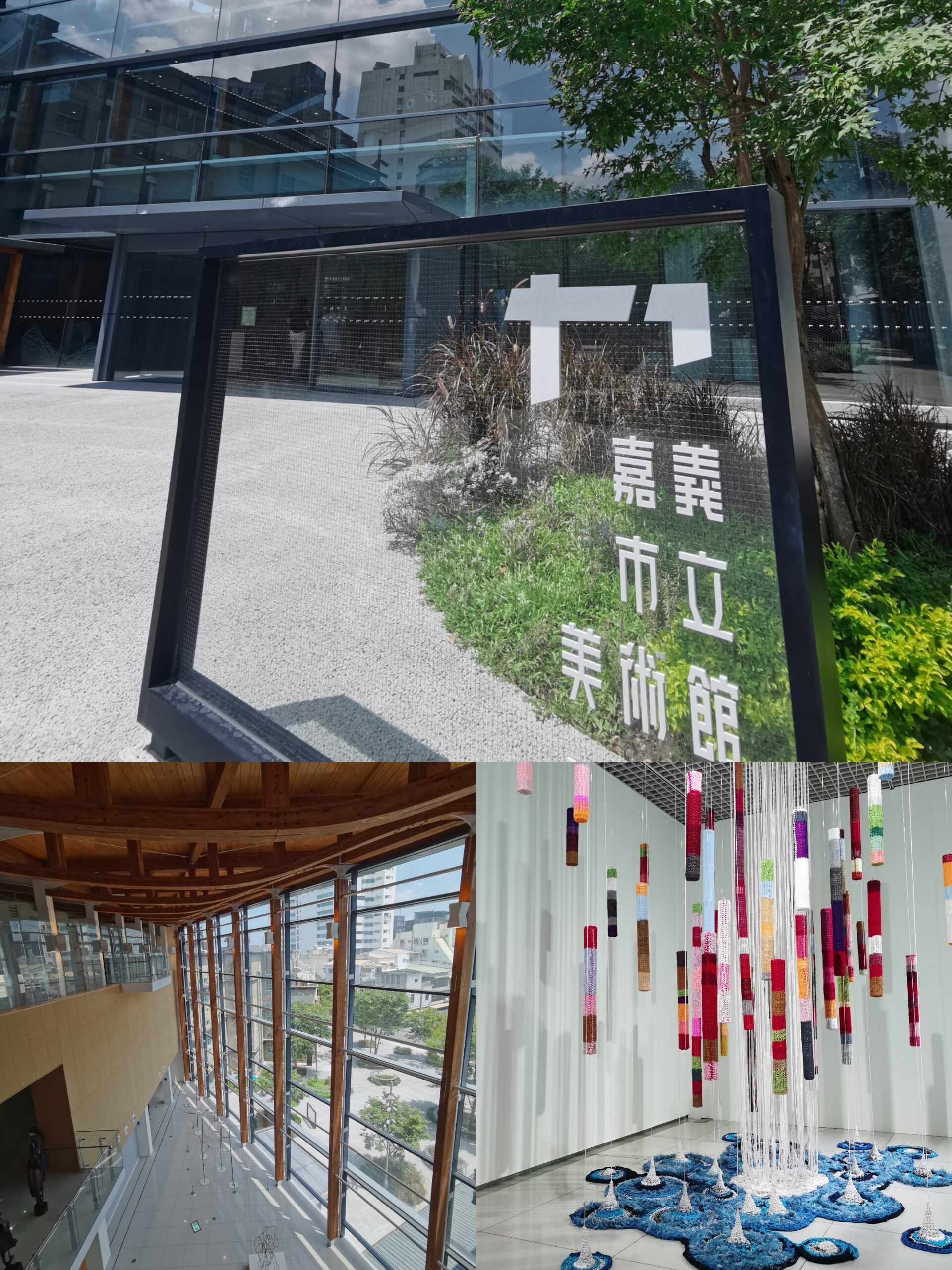 IMG 20250905 145922 scaled