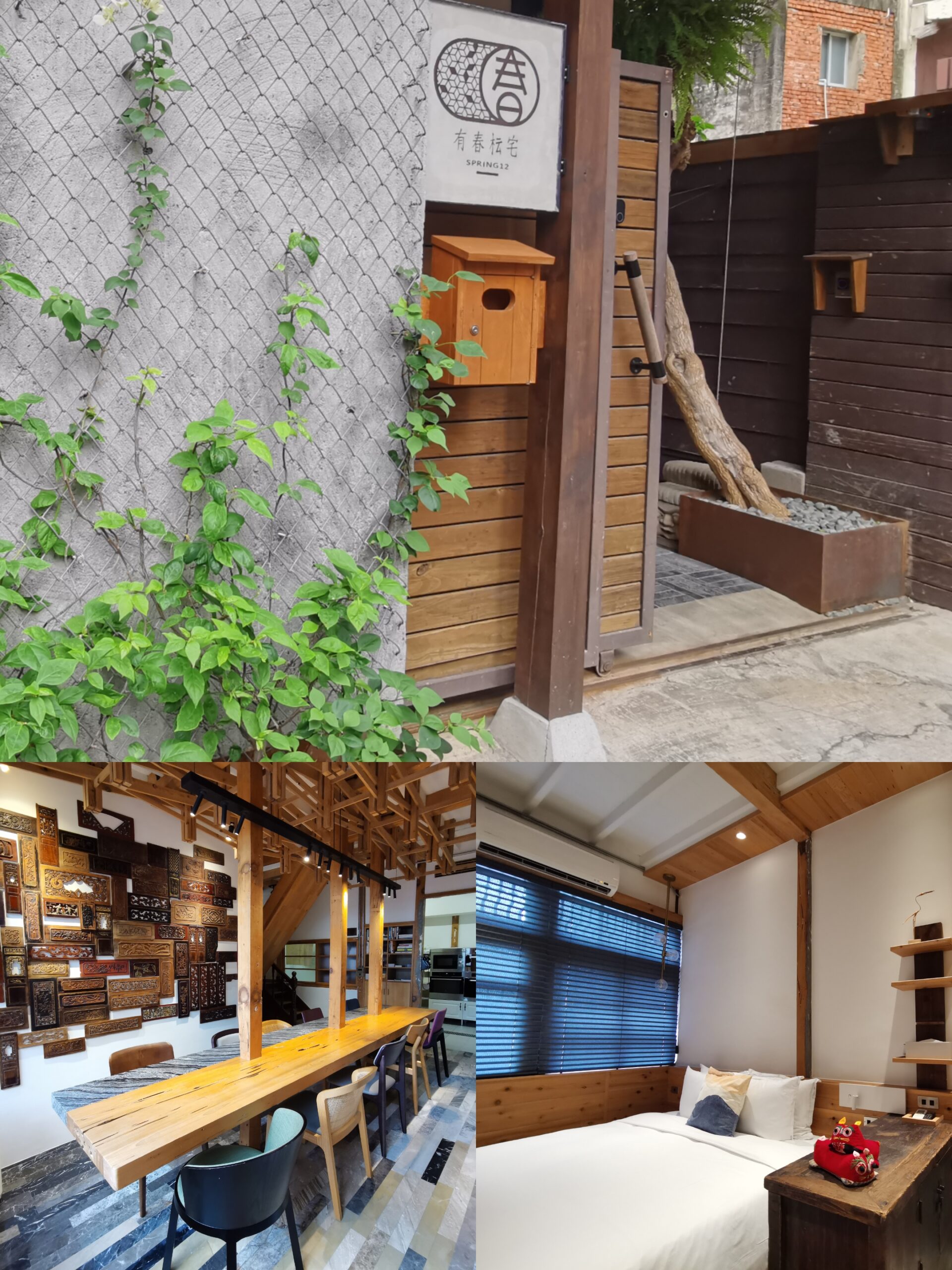 IMG 20250905 153052 scaled