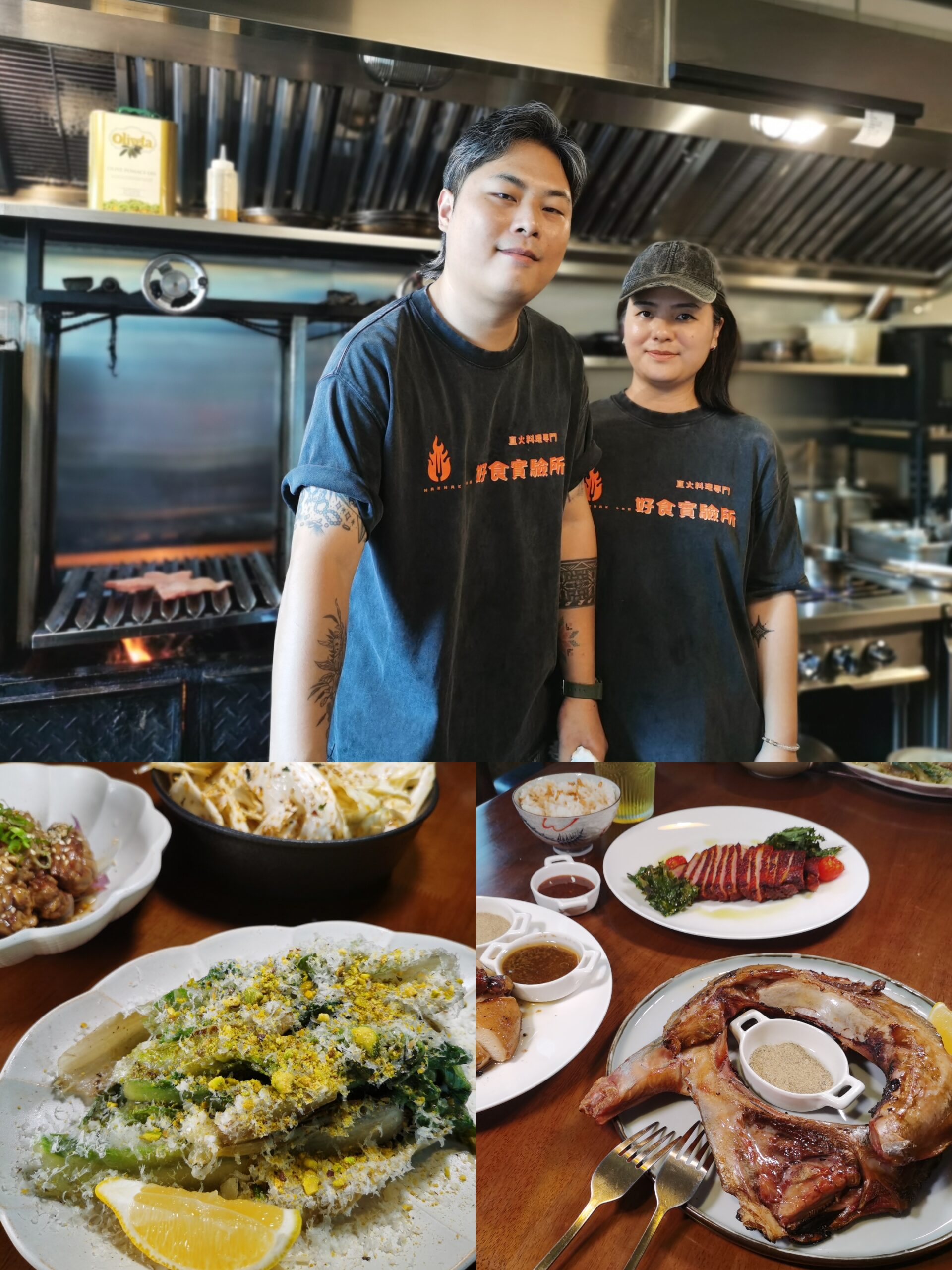 IMG 20250905 153434 scaled