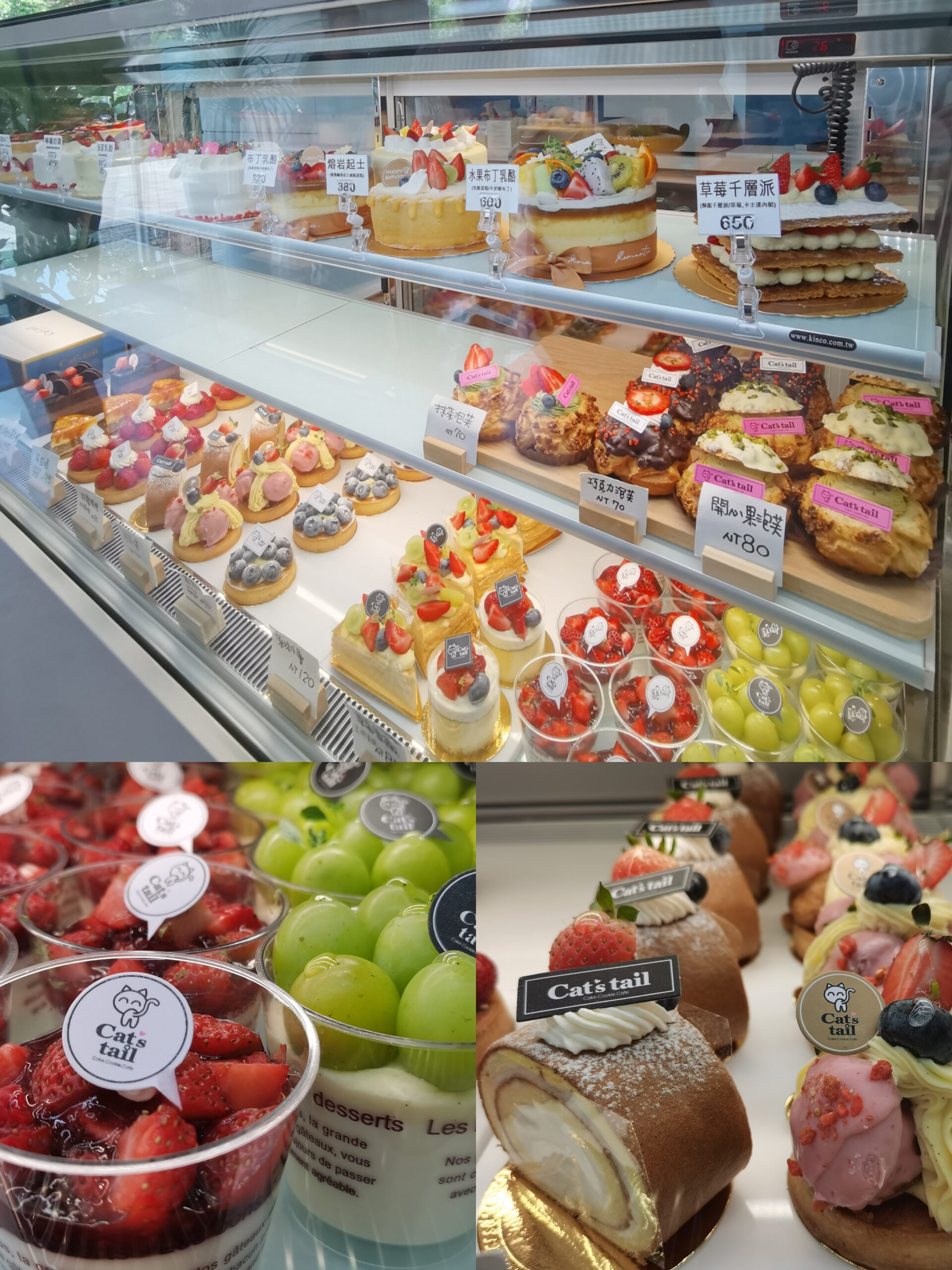 IMG 20250905 150547 scaled