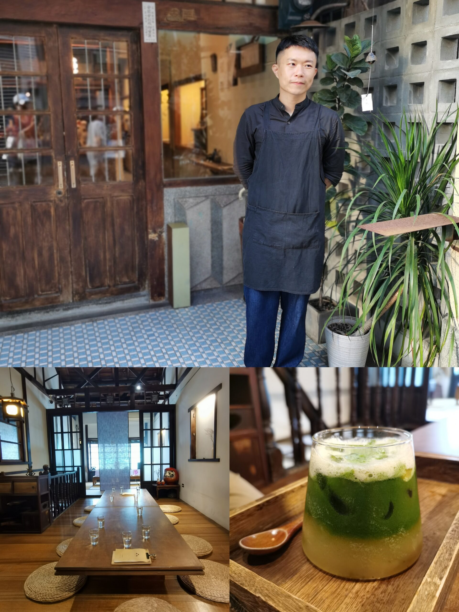 IMG 20250905 151305 scaled