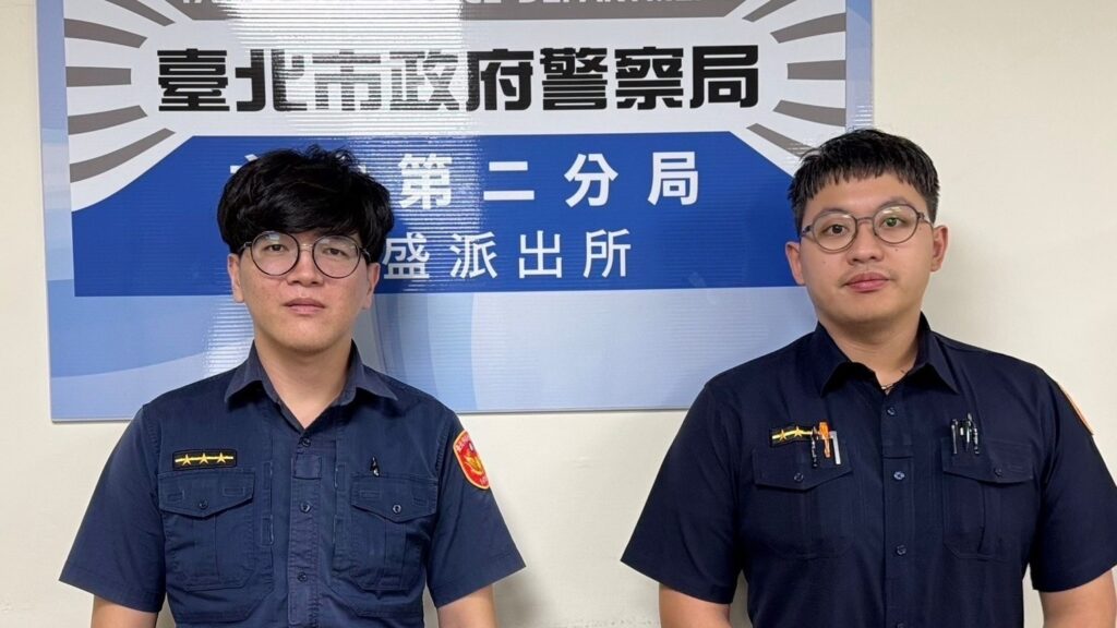 MEITU 20250906 080925890