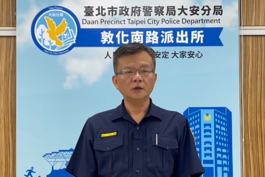 MEITU 20250906 113416025