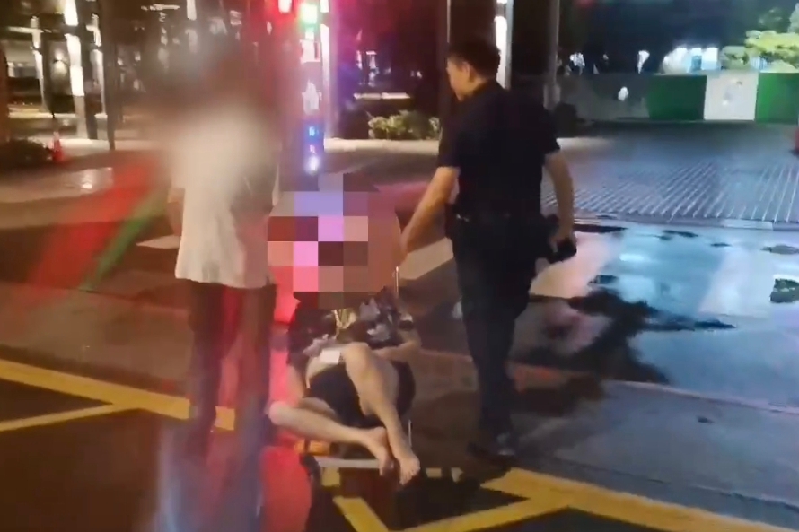 MEITU 20250907 092105473