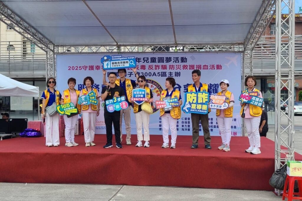 MEITU 20250907 125728818