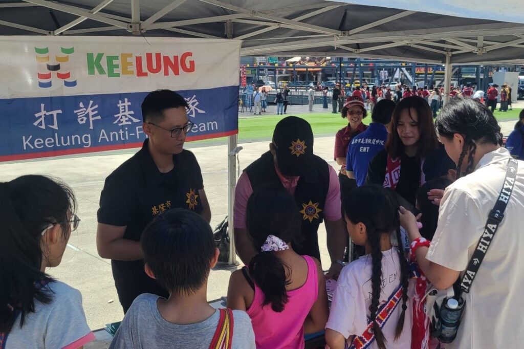 MEITU 20250907 125819735