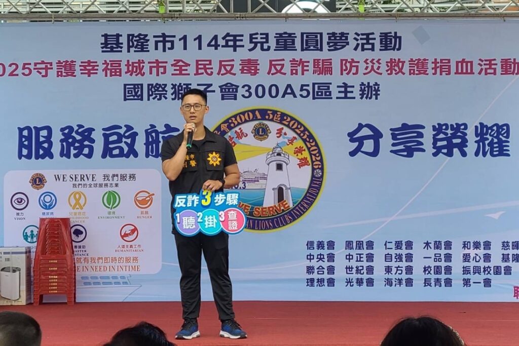 MEITU 20250907 125836081