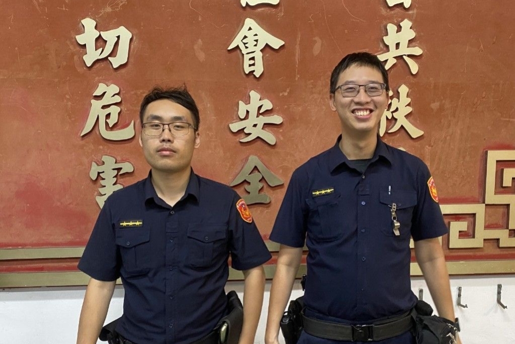 MEITU 20250908 091454244