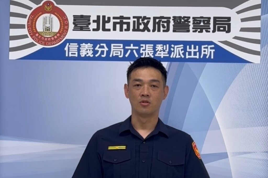 信義警機警盤查 外籍詐騙車手認栽遭送辦 1 MEITU 20250908 093720052