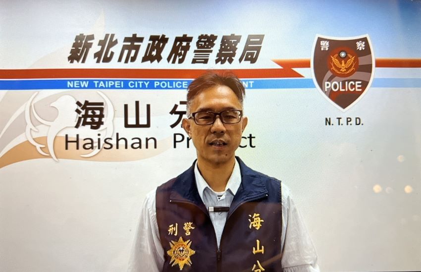 《圖說》海山分局偵查隊副隊長陳聲華說明案由。〈海山分局提供〉