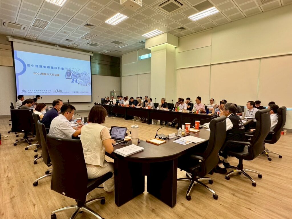 %E9%AB%98%E6%9E%B6%E6%AE%B5%E6%9C%9F%E4%B8%AD%E5%A0%B1%E5%91%8A%E5%AF%A9%E6%9F%A5%E6%9C%83%E8%AD%B0 0