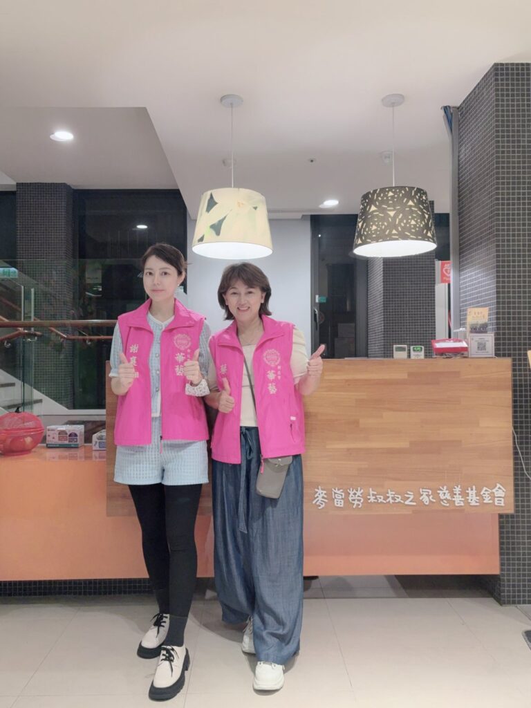 世界華人工商婦女企管協會華藝分會 與 亞太搜尋引擎產業協會 攜手參與「主廚到我家」 公益義煮傳遞愛心 | 索引新聞 INDEX News 世界華人工商婦女企管協會華藝分會 與 亞太搜尋引擎產業協會 攜手參與「主廚到我家」 公益義煮傳遞愛心