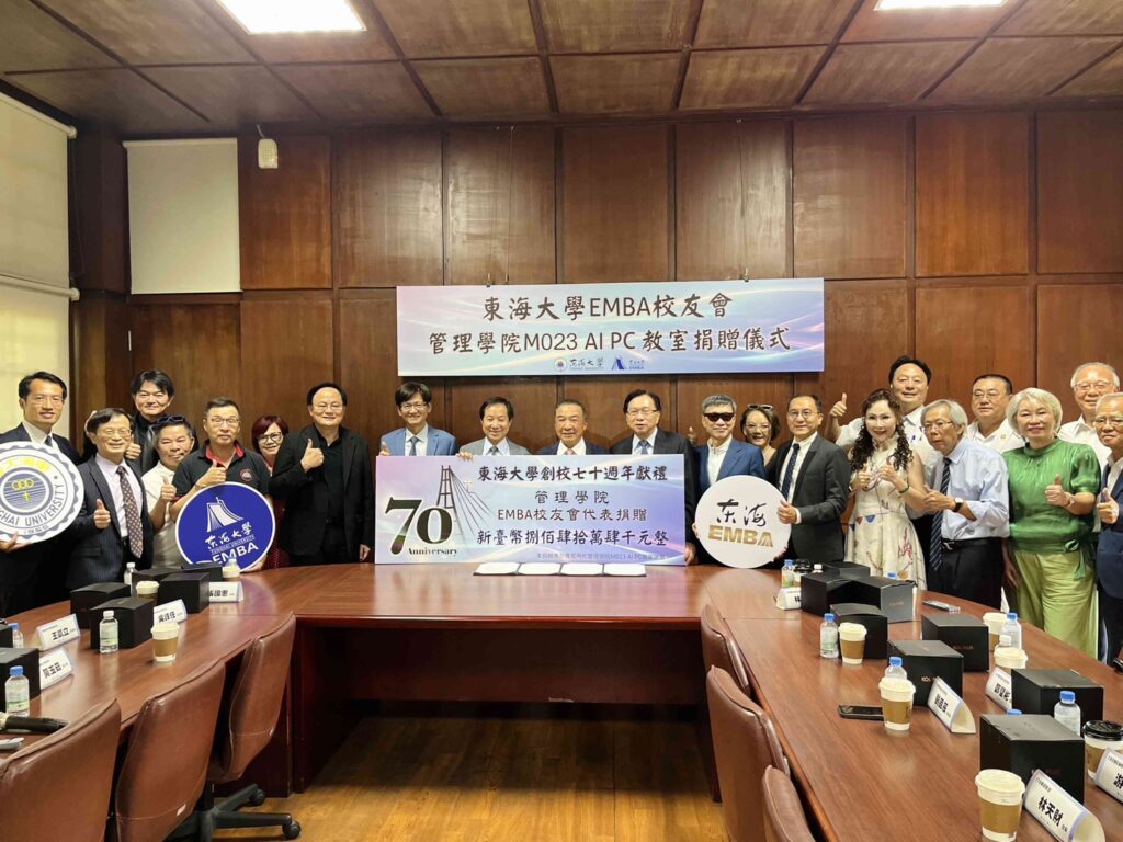 東海大學校友慷慨解囊 捐贈4,500萬再添兩間AI PC教室與NVIDIA GB200 1 S 92692501