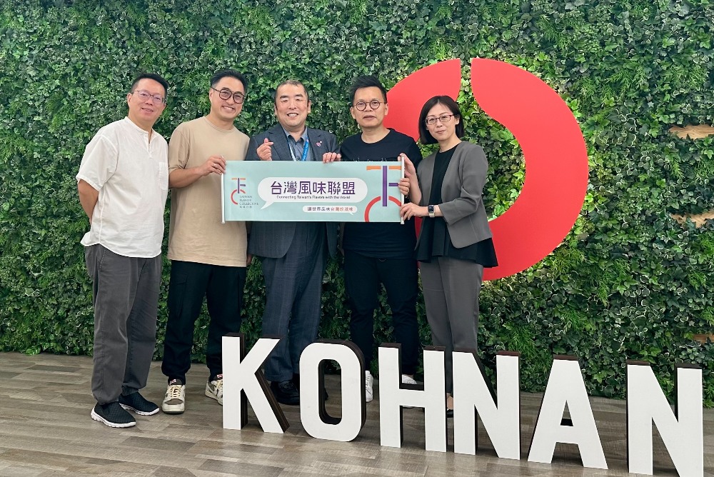 台灣風味聯盟領軍10月18日 「台灣風味文化日in大阪」盛大登場 1 ▲台灣風味聯盟由歐客佬王信鈞董事長與港南集團合作,推動台灣風味文化日in大阪活動。(圖/象藝創意提供)