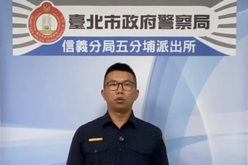 MEITU 20250920 085215243