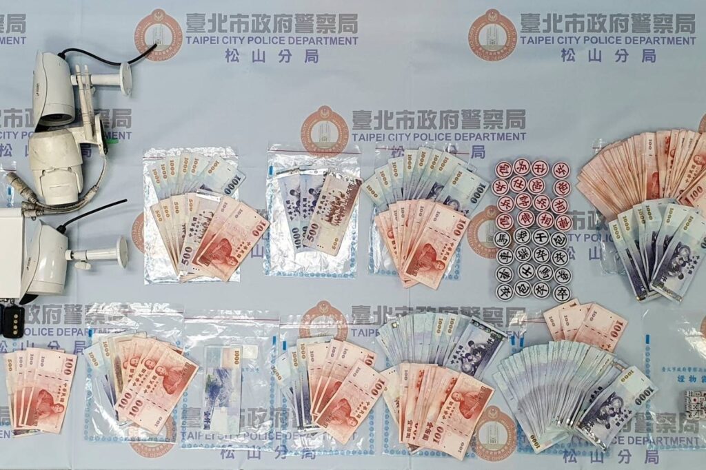 MEITU 20250920 090120070