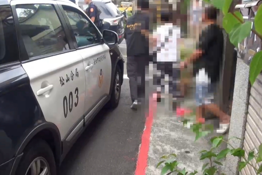 MEITU 20250920 090158609