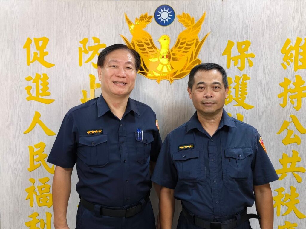 MEITU 20250920 091330990