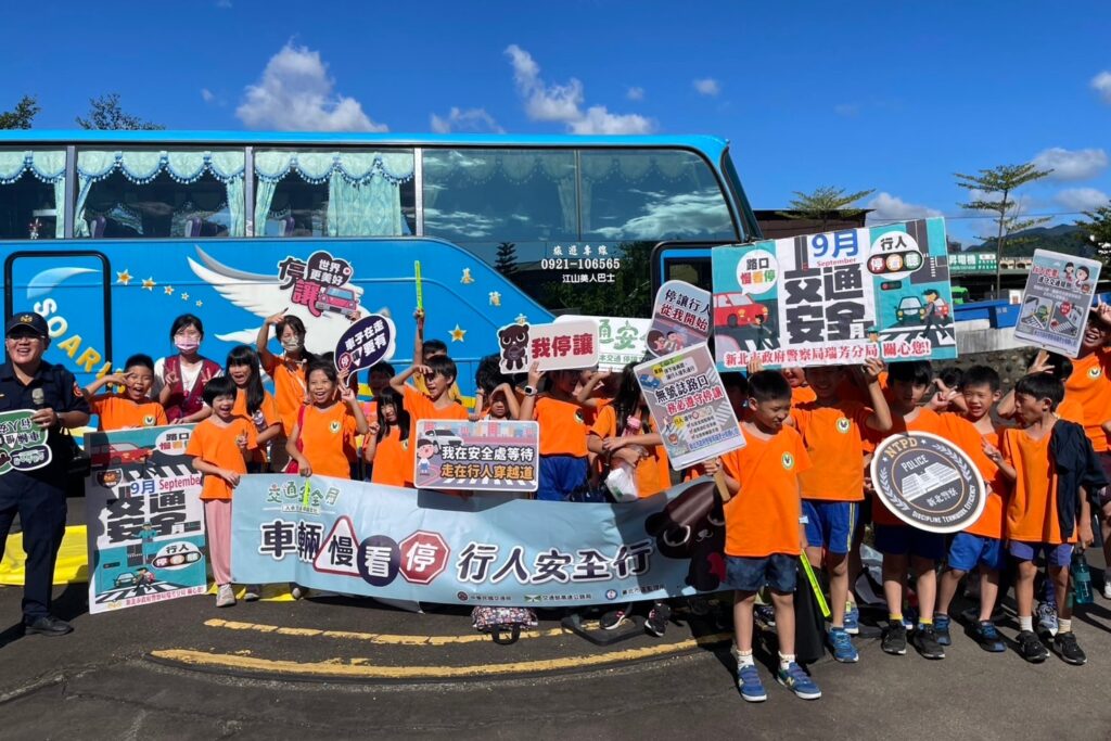 MEITU 20250920 100939365