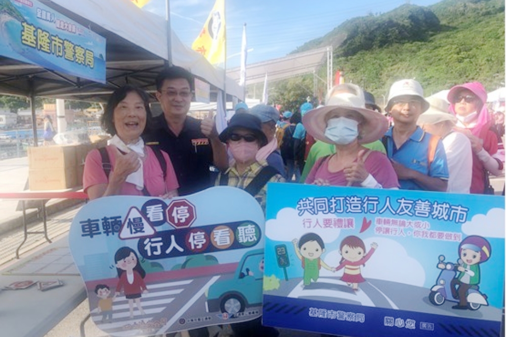 MEITU 20250920 115221342