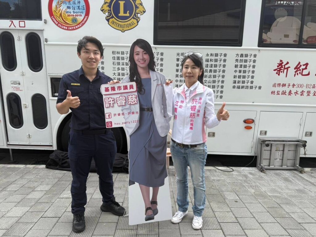 MEITU 20250920 123015062