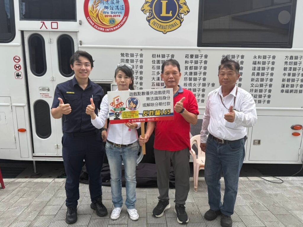 MEITU 20250920 123039523