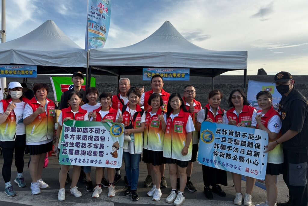 MEITU 20250920 124010896